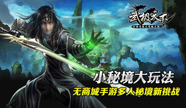 uy125发动机和豪爵UHR150发动机哪个技术先进?——分享与探讨的红迪网社区