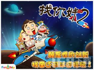 作为一个大四学生,选择努力挣钱还是努力做自己喜欢的事?-解答所有问题,一站式有问必答平台