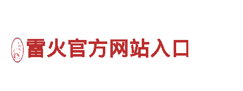https：//www.1590yabo.com：6004能源发电企业-可持续创新发电方案